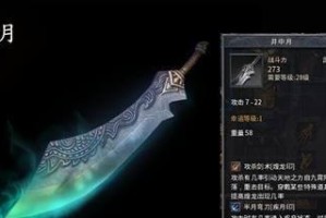 《原神海岛躲星星攻略》（挑战难度高，隐藏星辰无处不在，让我们来一探究竟！）