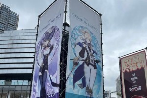 龙湖原神攻略（打破次元壁，开启神秘冒险之旅）