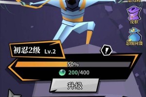 手游攻略技能大揭秘（打造无敌玩家，提升游戏水平！）