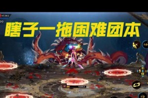 手游技能教程攻略（从零开始，用技巧和策略征服全场，提高胜率）