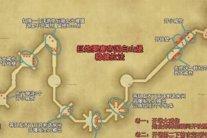 FF14攻略指南（FF14攻略全解密，帮你成为顶级战士！）