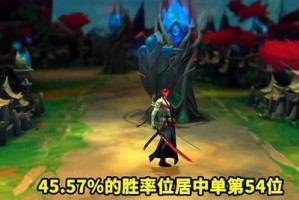 《LOL》游戏永恩技能连招顺序技巧攻略（如何在战斗中使用永恩的技能连招？）