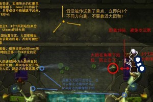 《魔兽世界》怀旧服中最伟大的猎手任务完成攻略（打造传奇猎手，挑战游戏极限）