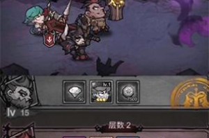 《艾尔多战记》史诗装备攻略（打造顶级战力，提升游戏体验）
