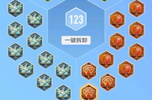 《以酒猴子出装铭文和出装攻略》（打造强大的酒猴子，全方位指南一网打尽）