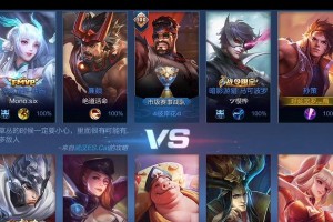 暗影龙女技能加点攻略（掌握暗影龙女技能加点要领，成为无敌的黑暗女王！）