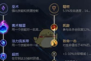 重生细胞时光守护者攻略：如何轻松打败时光守护者