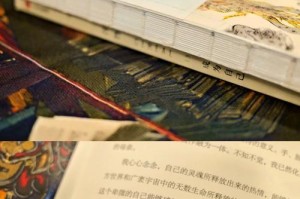 《以神明的使命游戏攻略》（揭秘游戏背后隐藏的谜团，成为众神的勇者）