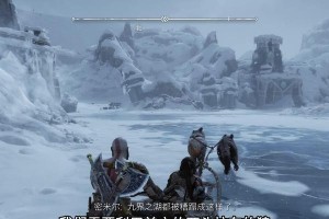 战神5终极技能选择攻略（攻略中的技巧和建议，助你成为真正的战神）