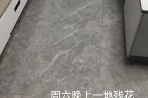 以罪案现场59攻略（揭秘罪案现场59的关键线索与解谜技巧）