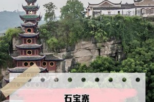 橘子四无尽出装攻略（破解英雄联盟中橘子四无尽出装的奥秘，打造超强输出机器！）