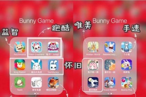 以少女心休闲益智游戏攻略（解锁少女心，玩转休闲益智游戏）