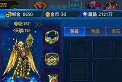 《古剑奇谭》中击剑技能搭配攻略大揭秘！（精准、灵活、破绽，掌握关键技能，成就无敌剑客！）