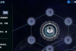 梦幻医生技能攻略（通过合理运用技能，提升团队战斗力，保护队友生命安全）