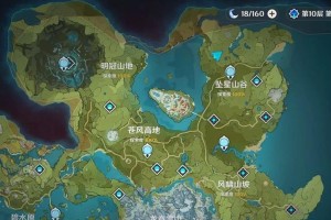 探秘原神月章星句攻略蒙德的奇妙世界（游历蒙德，发掘月章的秘密）