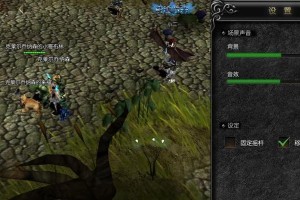 《永恒之巅技能升级攻略》（技能升级攻略解析）