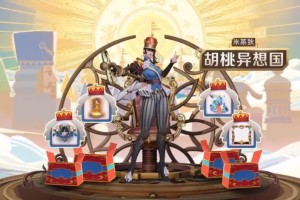 《黑化艾琳出装攻略》（摧毁一切的黑暗女王，如何选择装备？）