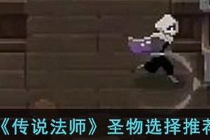 黑暗武士刀游戏攻略（挑战自己，成为黑暗武士的终极战士！）