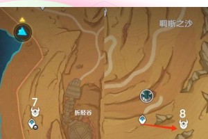 原神新怪兽成就攻略（探索新区域，解锁隐藏成就，成为真正的勇者！）