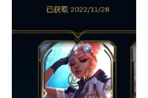 《LOL》S11琪亚娜出装攻略（超强控制，凭借装备称霸战场！）