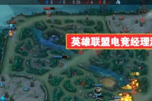 《英雄联盟原神升级攻略大揭秘！》（从菜鸟到高手，成为顶级玩家只需掌握这一关键诀窍！）