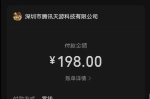 《游戏大师极限特训攻略——打造无敌玩家的秘诀》（一步步成为顶级游戏玩家的关键策略与技巧）