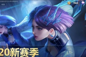 攻略换英雄技能的必备指南（打造最强英雄阵容，提升游戏竞争力）