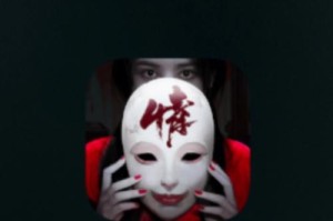 职场解谜游戏攻略（揭秘职场解谜游戏的奥秘，从菜鸟到高手的进阶攻略）