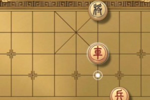 挑战天天象棋129期残局攻略（如何解决天天象棋残局挑战129期？-残局挑战攻略）