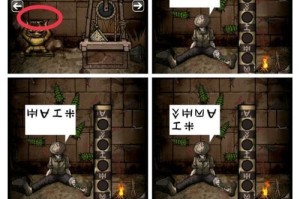 《玩转鬼屋街机游戏攻略》（揭秘鬼屋游戏关卡全攻略，带你成为高手！）