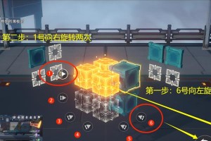 解密游戏攻略（游戏攻略、解谜技巧、隐藏关卡、解密机制、策略窍门）