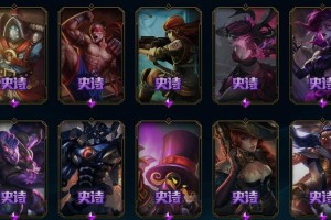 《LOL》海克斯科技魔腾特效展示，颠覆传统的游戏体验（感受技术的进步，探索游戏的未来）