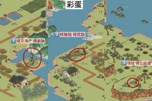 《江南百景图》游戏中如何获取金画轴？（玩家必须掌握的攻略！）