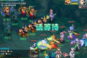 神武天宫技能加点攻略