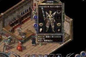 原神荒神奉上任务攻略（探索神秘世界，解锁荒神之力的关键）