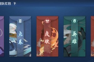 宝宝新英雄技能搭配攻略大揭秘！（绝密套路揭晓，带你玩转宝宝新英雄战场）