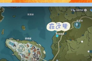 原神新手稳当攻略（快速掌握游戏核心要点，成为原神大师）