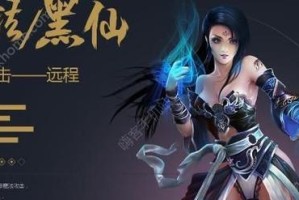 征途法师技能树攻略（打造最强法师，技能树分析与进阶攻略）