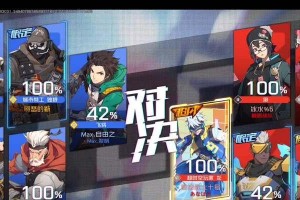 以特工战士游戏攻略（成为无敌特工，战胜所有敌人，征服世界！）