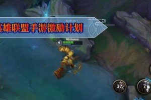 夏洛特教学国服出装攻略（无情之刃，颠覆战局）