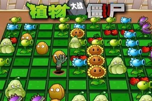 植物女孩攻略游戏（用游戏的方式探索植物世界，与植物女孩们建立深厚的友谊）