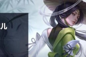 《刺客露娜出装攻略》（重装刺客露娜如何选择适合的装备打造最强输出）