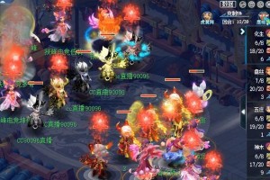 《梦幻西游珍宝阁出装攻略——如何选择最佳装备》（探索珍宝阁的丰富宝物，提升实力，成就巅峰之路）