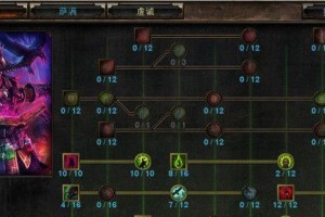 云雀大招技能加点攻略（掌握云雀大招技能加点的关键要素，助你在游戏中取得胜利！）