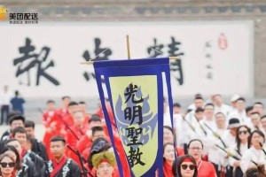团建武林争霸游戏攻略（以团队合作为核心，掌握游戏攻略，迈向无敌巅峰）