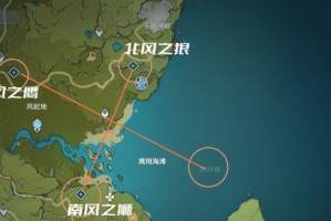 温迪任务攻略（温迪任务攻略）