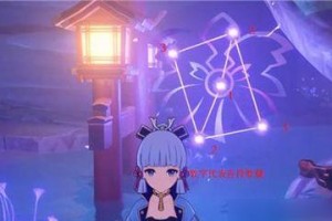 《原神夜叉任务解密攻略》（夜叉解密攻略、原神夜叉任务攻略）