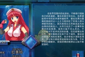 《仙灵物语伏羲技能加点攻略》（从入门到精通，轻松掌握伏羲技能加点要诀）