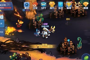 《星球任务游戏攻略大揭秘》（让你成为游戏高手的关键技巧与秘籍！）