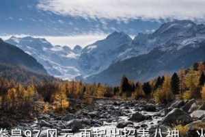 《风云再起无双出装攻略大全》（无双出装神兵利器助你称霸战场）